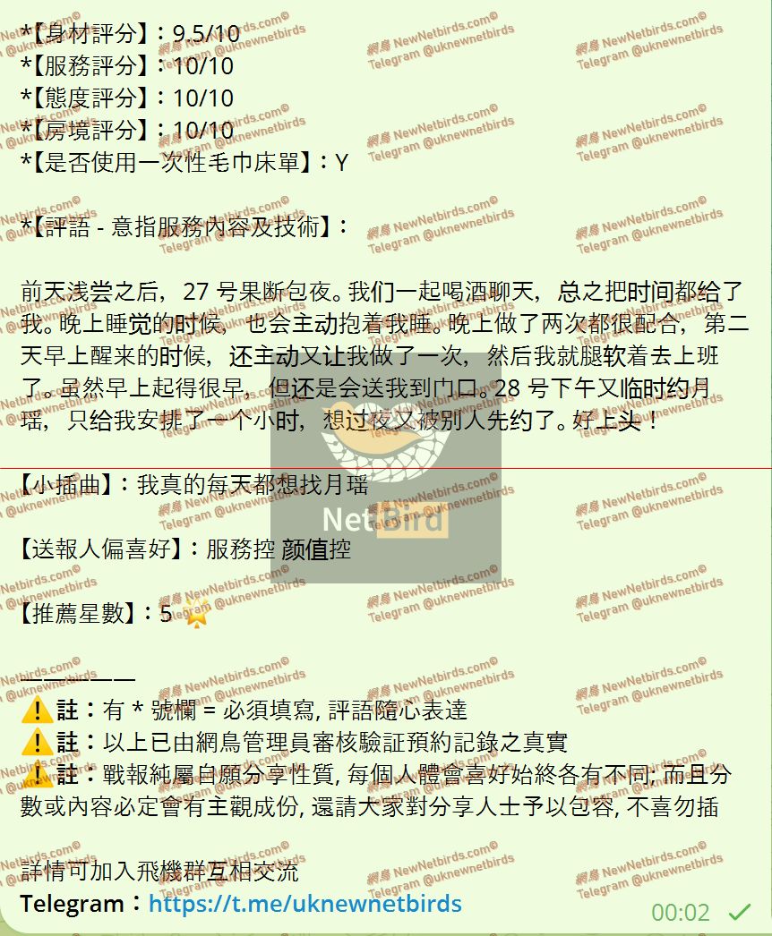 戰號 1134 2.jpeg